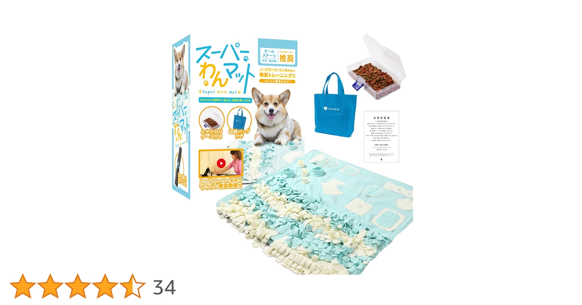 61+xH7aTCOL.jpg_BO30,255,255,